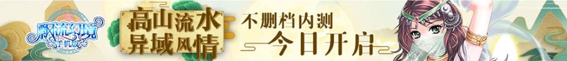 吴忠市新闻网
